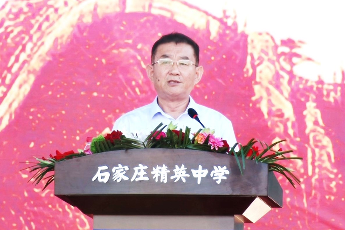 李金池校长：为实现强国之梦而奋斗！